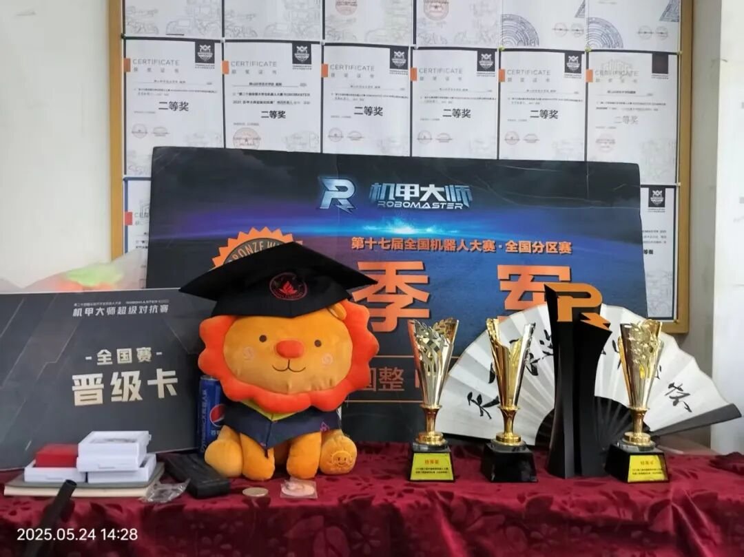 醒狮战队比赛现场照片